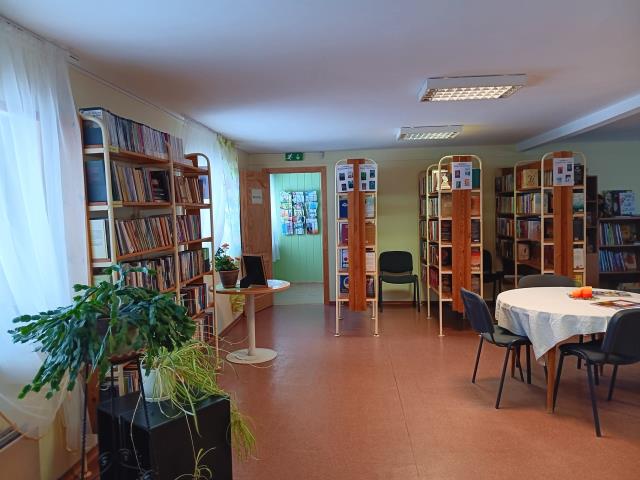 Bibliotēkas telpas